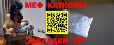 экстази Тверь