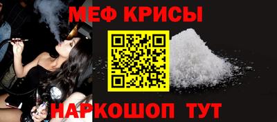 экстази Тверь