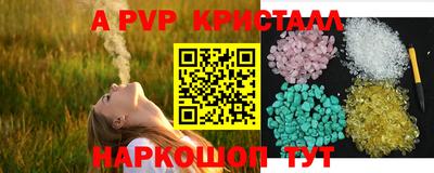 мдпв Тара