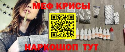 мдпв Тара