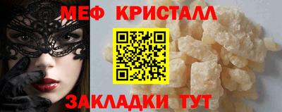 мдпв Тара