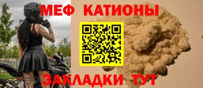 мдпв Тара