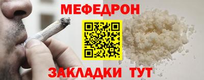 экстази Тверь
