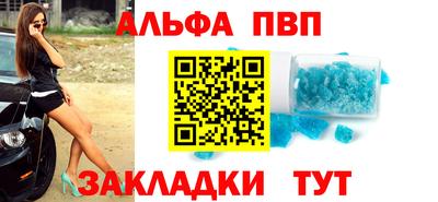 мдпв Тара