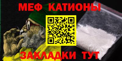 экстази Тверь