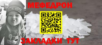мдпв Тара