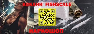 экстази Тверь