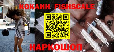 экстази Тверь