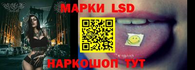 экстази Тверь