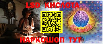 экстази Тверь