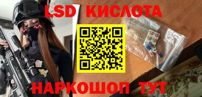 мдпв Тара
