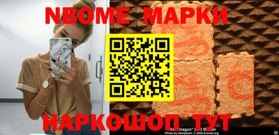мдпв Тара