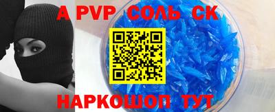 экстази Тверь