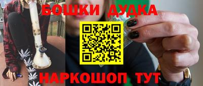 мдпв Тара