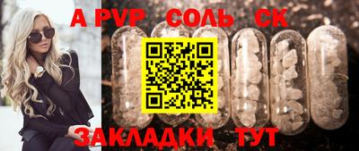 экстази Тверь