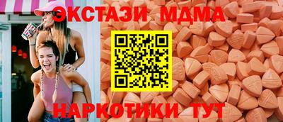 мдпв Тара