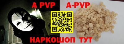 мдпв Тара