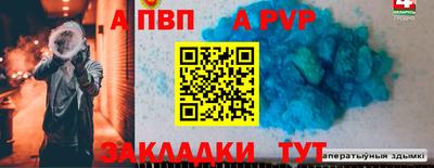 экстази Тверь