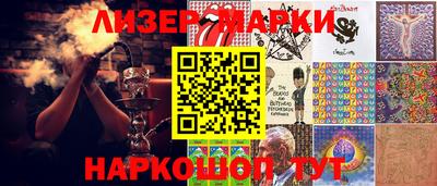 мяу мяу кристалл Татарск