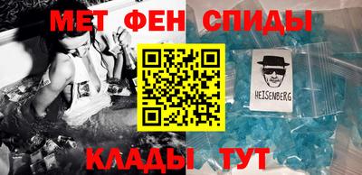 экстази Тверь