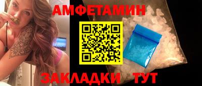 мдпв Тара