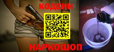 мдпв Тара
