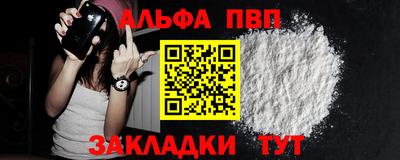 экстази Тверь