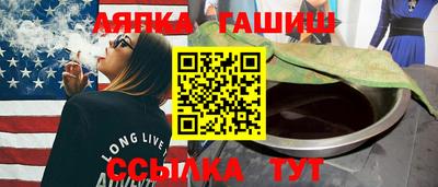 экстази Тверь