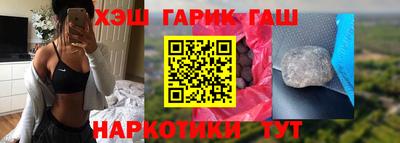 экстази Тверь