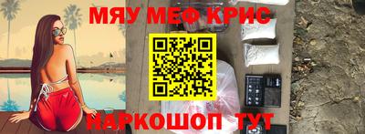 экстази Тверь
