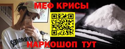 экстази Тверь