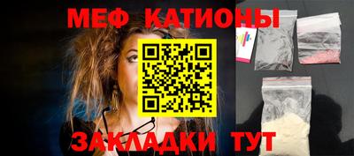 мдпв Тара
